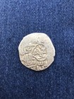 Antique Medieval India Islamic Silver Tanka Coin 5 0g Ancient Sultanate History
