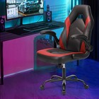 Computer Gaming Desk Chair - Ergonomic Office Executive Adjustable Swivel Task