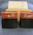 Japanese Vintage Brazier Hibachi Wooden Lacquer Width 18cm Height 18cm Pair