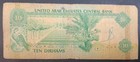  1982  United Arab Emirates 10 Dirhams P8  7g560354 
