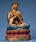 8   Old Tibet Buddhism Copper Gold Gilt Shakyamuni Amitabha Buddha Statue