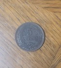 Uruguay 5 Centesimos   1948 Coin  Used But Nice Grade 