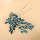 Bridal Teardrop Rhinestone Hair Pins Crystal Rhinestone Hair Accessories Rhin   