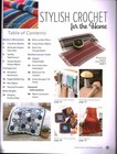 Stylish Crochet For The Home   Annie s 871877 New 