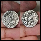 Seljuks Of Rum  Ghiyath Al-din Kay Khusraw Ii    1237-1246ad  Ar Dirham