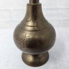 Antique Indo-persian Brass Rose Water Sprinkler Bottle Vintage Brass