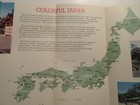1970 s Colorful Japan Booklet Brouchure Expo 70 1972 Olympic Games