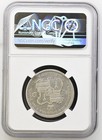 1883 Hawaii Half Dollar 50c Ngc Au Details Cleaned