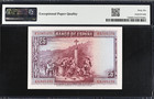 Pmg Spain 25 Pesetas 1928 P-74b Gem Uncirculated 66 Epq