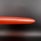 Hooligan Vision Flip