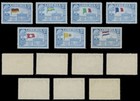 Liberia 1958 President s Visits 42 Perf Stamps W wrong Flags Sc 368-70  C114-17