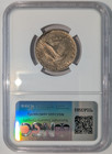 1929-d Standing Liberty Silver Quarter 25c Ngc Au58 6898362-019