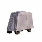  Sport Golf Cart Cover  Beige 4-person