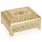 Vintage Metal Jewelry Box - Decorative Trinket Storage Case For Rings  Necklaces