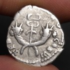 Commodus Denarius Winged Caduceus 190ad Ancient Roman Empire Silver Coin Rome