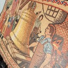 Vintage Liberty Bell Wood Wall Decor  Hang Plaque  Colonial Revolutionary War
