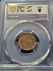 1863 F-168 311 A Pcgs Ms62bn Army   Navy Civil War Token