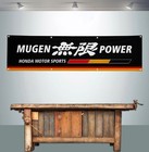 Mugen Power 2  X 8  Banner Flag Jdm