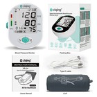 Digital Automatic Blood Pressure Monitor Upper Arm Bp Machine And Large Cuff Us