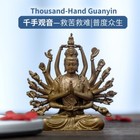 Thousand-armed Guanyin Vintage Brass Buddha Statue Compassion Healing Zen Decor