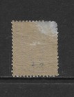 Monaco Scott 6 Mh F vf - 1885 25c Green Issue - Prince Charles Iii    Cat  700