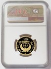 Ah1415    1994 Gold Egypt Archer In Chariot 50 Pounds Ngc Pf 69 Ultra Cameo