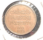 Palestine 1939 One Mil Km 1 Xf  1 