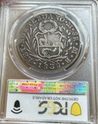 1838 Peru L-mb Silver 8 Reales Pcgs G Detail Lima Mint - 8r
