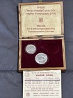1983 Set Of 35th Independence Day  Valour Coins  Bank Of Israel  Rainbowed Sharp