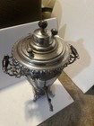 Antique Imperial Tzar Russian Samovar From Tula By Batashev - Circa 1898