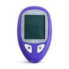 New  Al Phatrak 3 Blood Glucose Monitoring System Starter Kit For Pets Diabetes