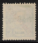 Macau Scott 254 Mint No Gum As Issued  1922 