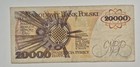 Poland Banknote 20000 Zlotych 1989 Prefix C
