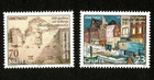 Serbia 2015 - Paintings Art - Set Of 2 Stamps - Scott  705-6 - Mnh
