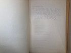 Vintage Medical Handbook Of Veterinary Neurologic Diagnosis Oliver   Lorenz 1983