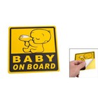 Car Exterior Baby On Board Safety Sign Sticker Decal 11cm X 11cm ---- 2 Pack