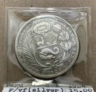 1924 Republica De Peru Silver Un Sol  b1155 