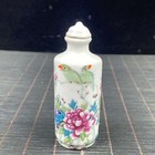 Collectible Chinese Porcelain Handmade Exquisite Snuff Bottle 91045