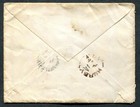Canada  37 Used Small Queen On Cover