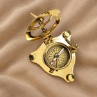 Brass Sundial Compass  Nautical Surveyor Navigation Instrument  Adjustable Compa