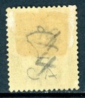 Bermuda 1893 Qv   p Gray Green Wmk Cca P14 Scott  18 Mint U766                    
