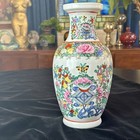 Vintage Chinese Export Famille Rose Porcelain Vase Qianlong Style Floral 9 
