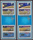 Cook Islands 7 Unmounted Mint Souvenir Sheets