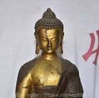 12 2  Old Chinese Copper Gilt Buddhism Shakyamuni Amitabha Buddha Statue
