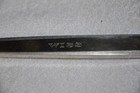 Antique Wiss Scissors 14-1 4  Long Shears  Vgc  L  k 