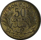 Tunisia Chambers Of Commerce 1352  1933 50 Centimes Aunc Toned Km  246  18 913 