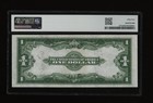Dbr 1923  1 Silver Certificate Fr  237 Pmg 55 Serial B59751140e