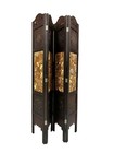 Vintage Oriental Style 4 Panels Screen Room Divider