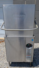 Hobart Am15 High Temperature Dishwasher Dish Machine Washer Tested Works