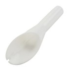 1 Pc White Diesel Fuel Filler Funnel For Ford Car Replacement 8u5a17b068bb